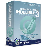 アイギーク・インク Indelible 3 通常版 (IND301)画像
