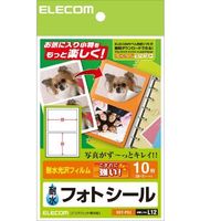 ELECOM EDT-PS2 フォトシール(2面) (EDT-PS2)画像