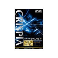 K2L50SCKR 写真用紙クリスピア 高光沢 2L版 50枚入り画像