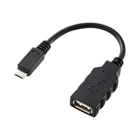 サンワサプライ USBホスト変換アダプタケーブル(MicroBオス-Aメス) 10cm (AD-USB18)画像