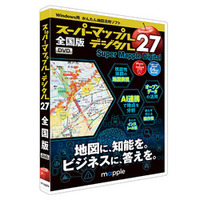 ジャングル スーパーマップル・デジタル27全国版 (JS995711)画像