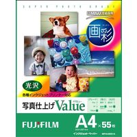 FUJIFILM WPA455VA インクジェット用紙 写真仕上げValue A4サイズ (WPA455VA)画像