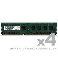 DOS/V用 DDR3-1600 UDIMM 4GBx4 省電力モデル画像