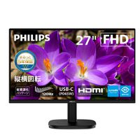 PHILIPS 液晶ディスプレイ 27型/1920×1080/USB-C、DisplayPort、HDMI/ブラック/スピーカー:あり/5年間フル保証/省資源化パッケージ/昇降スタンド/給電(PD)65W/Eyesafe2.0 (27B2U2300E/11)画像