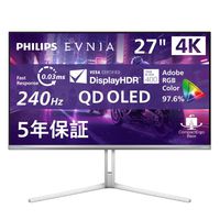 PHILIPS EVNIA 240Hz対応4K OLEDゲーミングディスプレイ (27型/3840×2160/HDMI、DP/ホワイト/スピーカーあり/5年間フル保証) (27M2N8800/11)画像