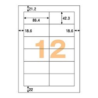 ヒサゴ エコノミー再生紙ラベル 12面四辺余白 ELG008 (ELG008)画像