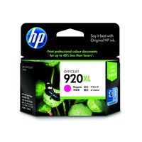 HP920XLインクカートリッジ マゼンタ CD973AA画像