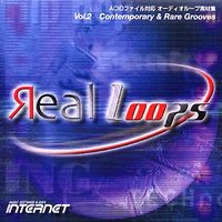 インターネット Real Loops Vol.2 『Contemporary & Rare Grooves』 (RLV02)画像