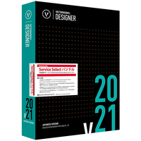 エーアンドエー Vectorworks Designer 2021 スタンドアロン版(VSSバンドル) (C124183)画像