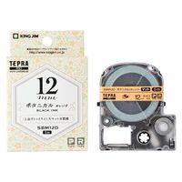 KING JIM Pテープマットラベル模様ボタニカル黒文字 オレンジ SBM12D (SBM12D)画像