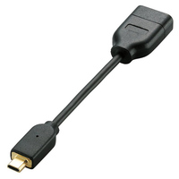 ELECOM タブレットPC用 HDMI変換アダプタ/HDMI(A)メス-HDMI Micro(D)オス/約10cm/ブラック (TB-HDADBK)画像
