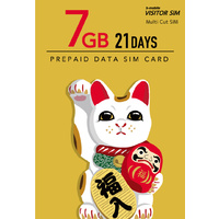 日本通信 b-mobile VISITOR SIM 7GB/21days Prepaid (マルチカットSIM) (BM-VSC2-7GB21DC)画像