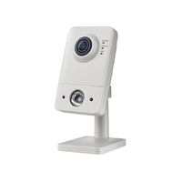 I.O DATA API連携対応ネットワークカメラ (TS-NS240W)画像