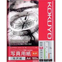 コクヨ KJ-G14A4-100 IJP用写真用紙 光沢紙 A4 100枚 (KJ-G14A4-100)画像