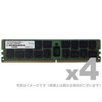 ADTEC サーバー用 DDR4-2133 RDIMM 4GBx4枚 SR (ADS2133D-R4GS4)画像