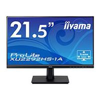 IIYAMA 21.5型ワイド液晶ディスプレイ ProLite XU2292HS-1A (IPS方式パネル (XU2292HS-B1A)画像