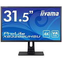 IIYAMA 31.5型ワイド液晶ディスプレイ ProLite XB3288UHSU ( VA/4K) (XB3288UHSU-B1)画像