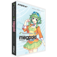 インターネット Synthesizer V AI Megpoid (SSV-MG1)画像