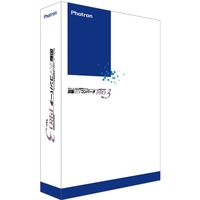 フォトロン 図脳RVコンバーターPro Ver.3 (1731)画像