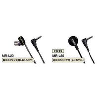 VICTOR HiFiイヤホン (MR-L25)画像