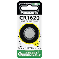 パナソニック コイン形リチウム電池 CR1620 (CR1620)画像