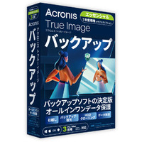 Acronis Acronis True Image Essentials – 3PC – 1Y BOX (2024) – JP (HOYEA1JPS)画像