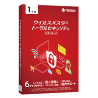 Trend Micro ウイルスバスター トータルセキュリティ スタンダード 1年版 PKG (TICEWWJGXSBUPN3700Z)画像