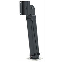 日本フォームサービス 日本フォームサービス ペンギンアームFFP-PA75-C3-B-S (FFP-PA75-C3-B-S)画像