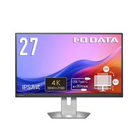 I.O DATA 90W給電USB-C搭載4K27型液晶 (LCD-CU273AS-FX)画像