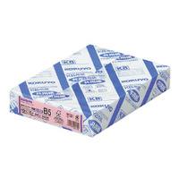 コクヨ KB-C35P PPCカラー用紙 共用紙 FSC認証B5 500枚 ピンク (KB-C35P)画像