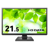 I.O DATA 広視野角ADSパネル 21.5型ワイド液晶ディスプレイ ブラック (LCD-AH221EDB-A)画像