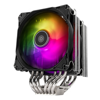 SILVERSTONE SST-HYD120-ARGB-V2 (SST-HYD120-ARGB-V2)画像