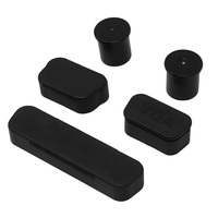 ainex DC-001D コネクタカバー D-Sub・VGA・PS/2用 (DC-001D)画像